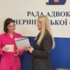 Пройшло засідання Ради адвокатів Чернігівської області